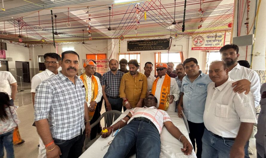 भीण्डर मित्र मंडल : रक्तदान शिविर में 65 यूनिट हुआ रक्तदान