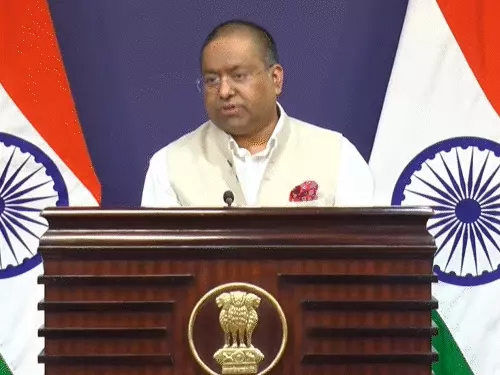 विदेश मंत्रालय का साफ संदेश