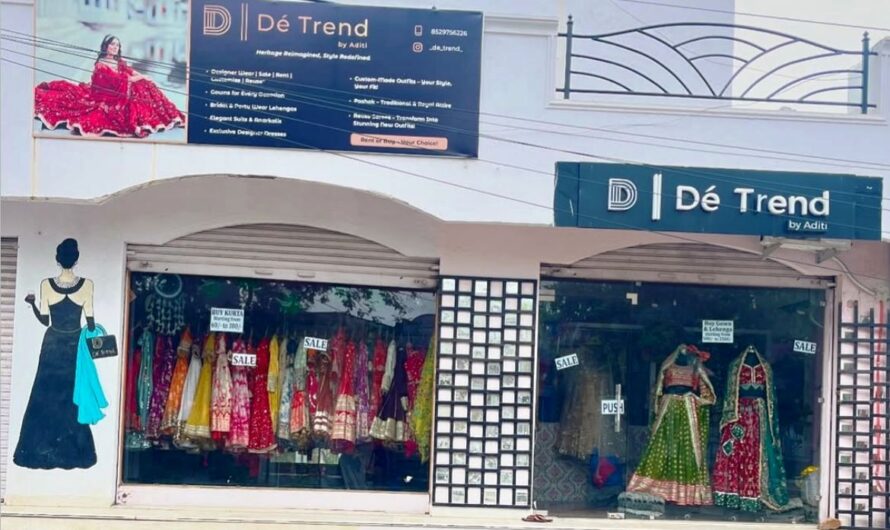 डी ट्रेंड : स्टाइल आपकी, डिज़ाइन हमारी – मिलेगी आपको एक नई पहचान