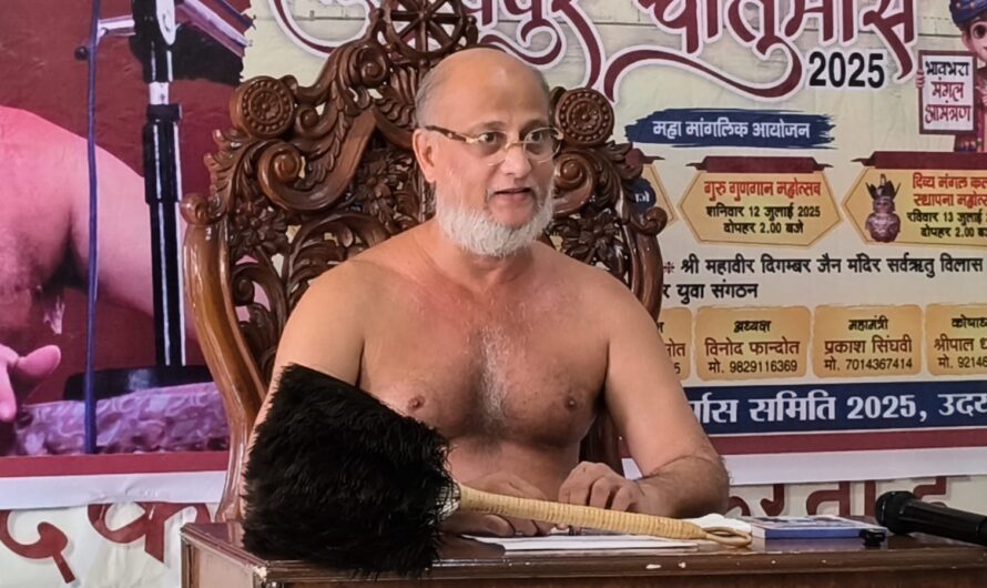 यदि मेरे वचन से एक व्यक्ति का भी जीवन बदलता है तो मेरा उदयपुर में चातुर्मास करना सार्थक : आचार्य पुलक सागर