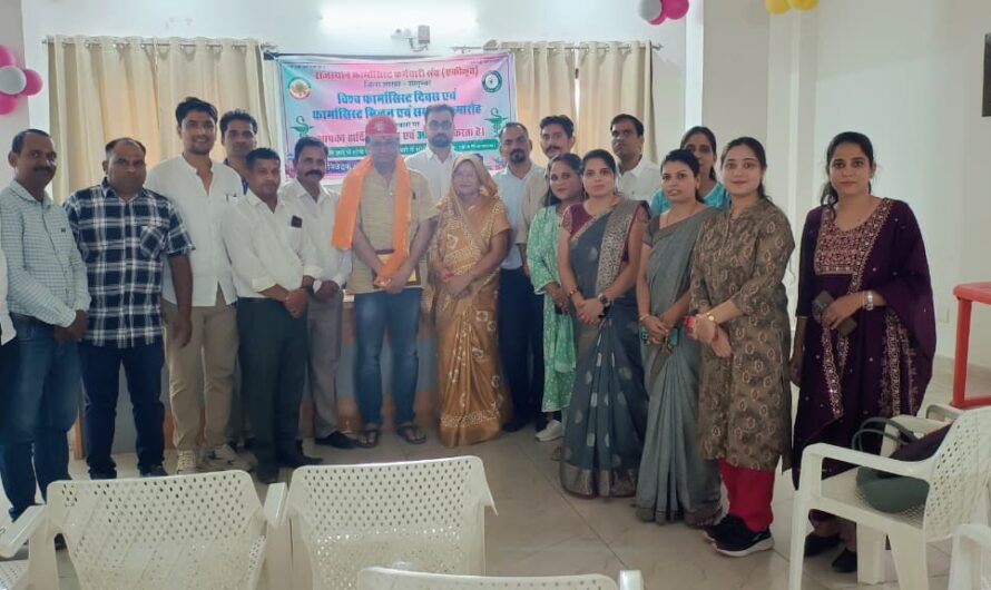 सलूंबर में हुआ विश्व फार्मासिस्ट दिवस व स्नेह सम्मेलन का आयोजन…