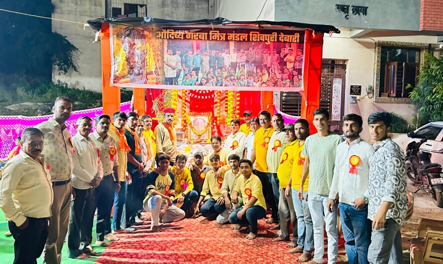 देबारी औदिच्य ब्राह्मण समाज के सामूहिक गरबा महोत्सव में समाजजन का उत्साह…