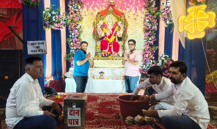 बेगूं नगर में पहली बार सोने-चांदी से निर्मित गणपति प्रतिमा की स्थापना