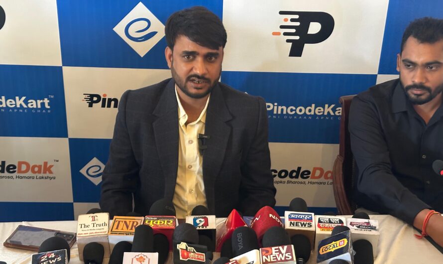 पिनकोड कार्ट और पिनकोड डाक की भव्य लॉन्चिंग 12 को…