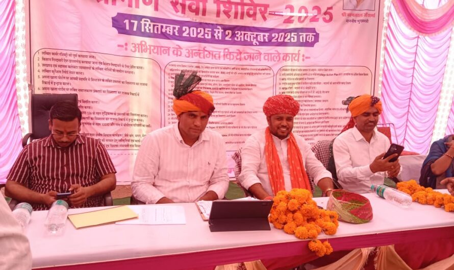 21 दिन में मृतक परिवार को मिला मृत्यु प्रमाण पत्र, बीमा प्रक्रिया भी शुरू…