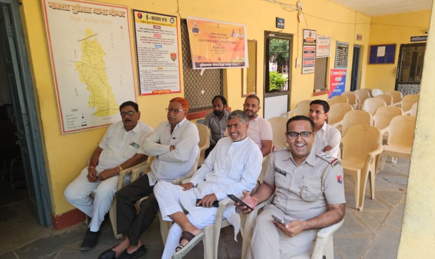 थानों में नए आपराधिक कानूनों की प्रदर्शनी, आमजन को दी जानकारी…