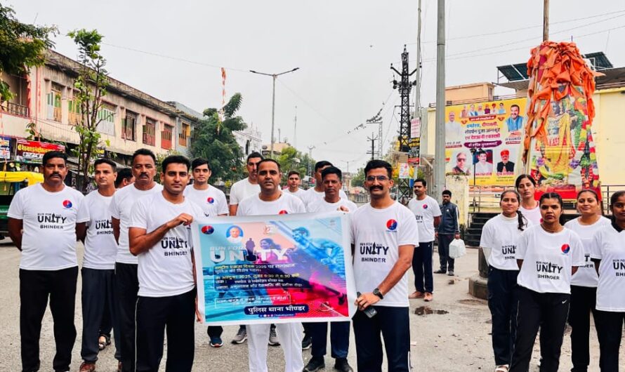 राष्ट्रीय एकता दिवस पर ‘रन फॉर यूनिटी’ मैराथन का आयोजन…