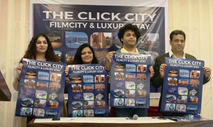 उदयपुर को मिलेगी फिल्म सिटी की सौगात : दी क्लिक सिटी जनवरी 2026 में होगी तैयार