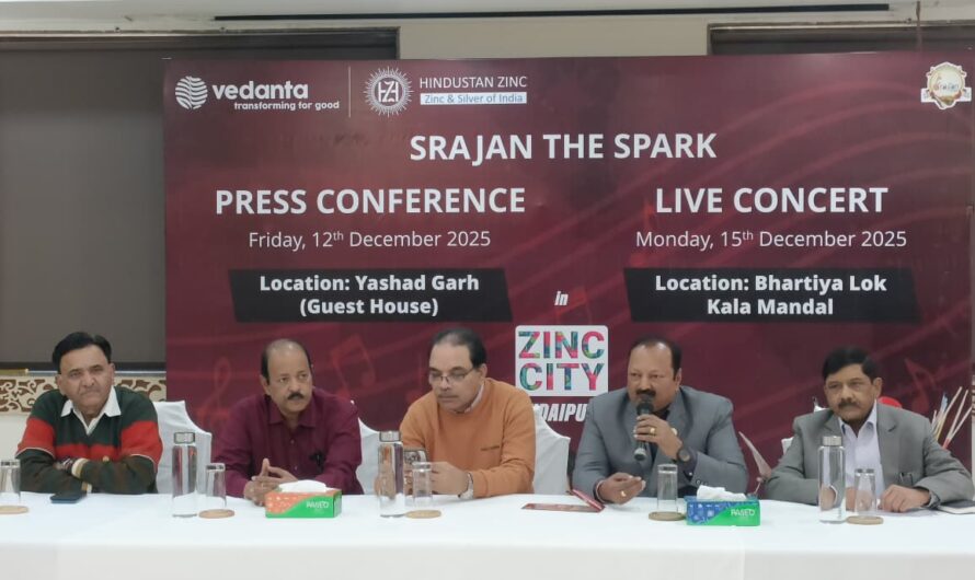 सृजन द स्पार्क एवं हिंदुस्तान ज़िंक के तत्वावधान में होगी इण्डियन आइडल फेम ‘पीयूष पंवार नाइट’